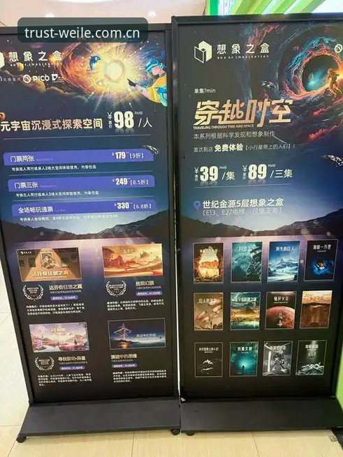 微乐手机版下载 微乐手机版下载全面评测:全新数字娱乐体验深度解析
